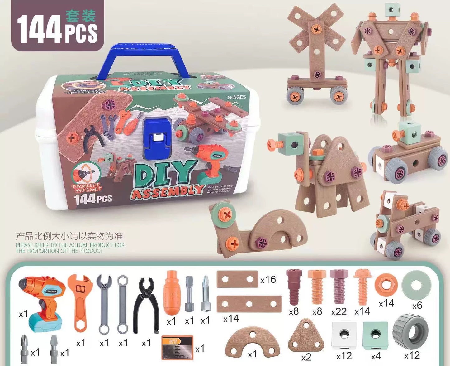 Kid's screwdriver toy for children, DIY plug-in electric screwing disassembly assembly tool kit